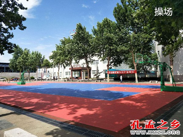 济宁新时代高级中学