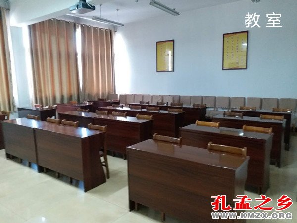 济宁新时代高级中学