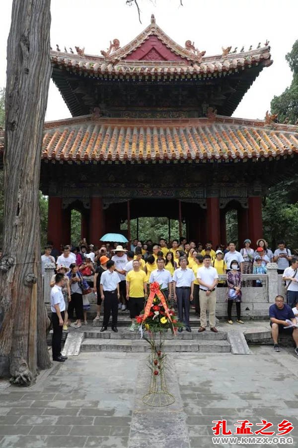 曲阜孔子研学旅游节