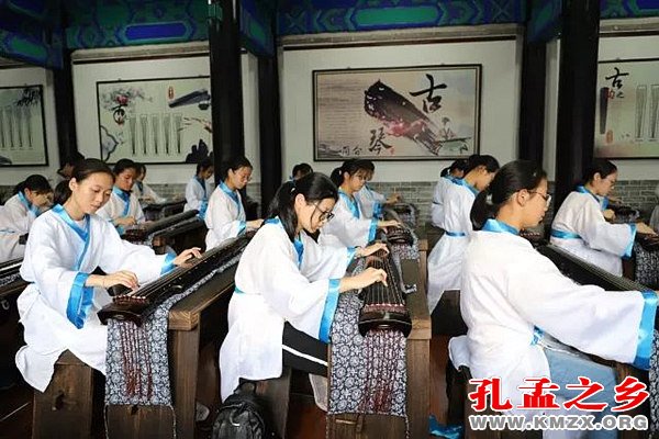 曲阜孔子研学旅游节