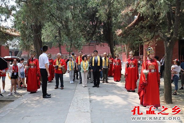 日本多久市代表团参加曲阜孔庙祭孔大典