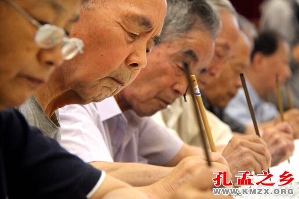 陕西师范大学毛笔手写录取通知书
