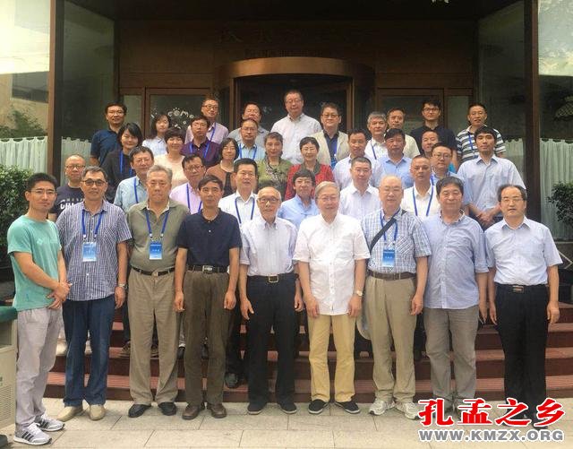 “中华丧葬礼仪的传承与改革学术研讨会”在京举行