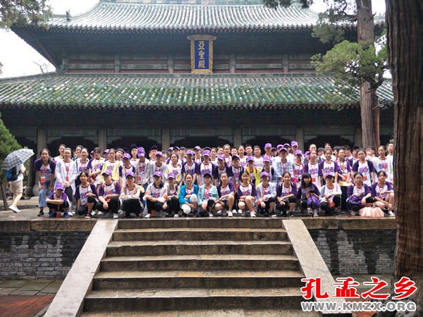 孟子修学游