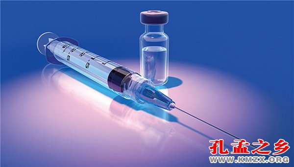 山东查明长春长生公司百白破疫苗流向