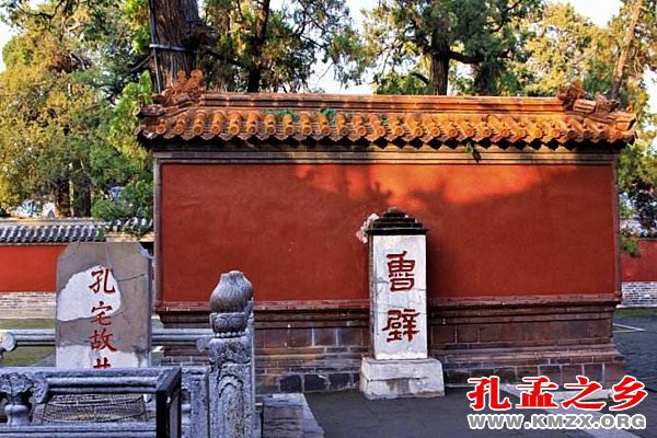 济宁市非物质文化遗产