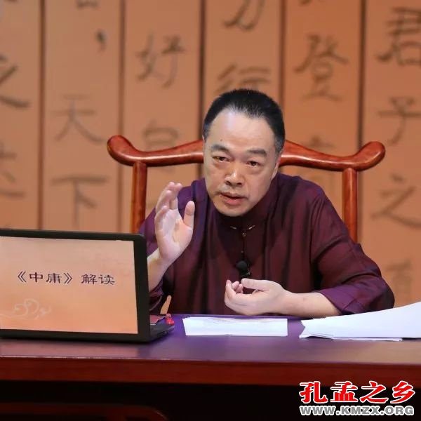 大德受命