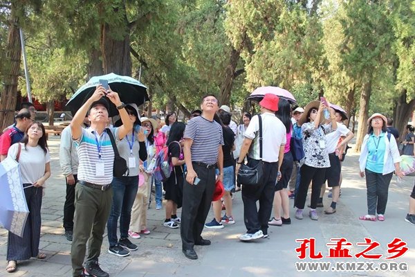台港澳基础教育专家参访孔孟故里