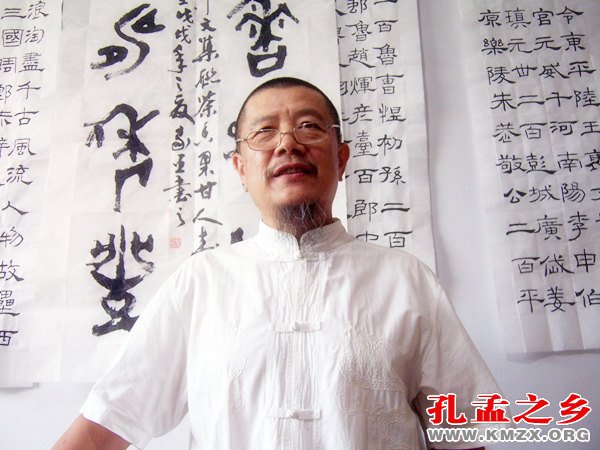孙家臣