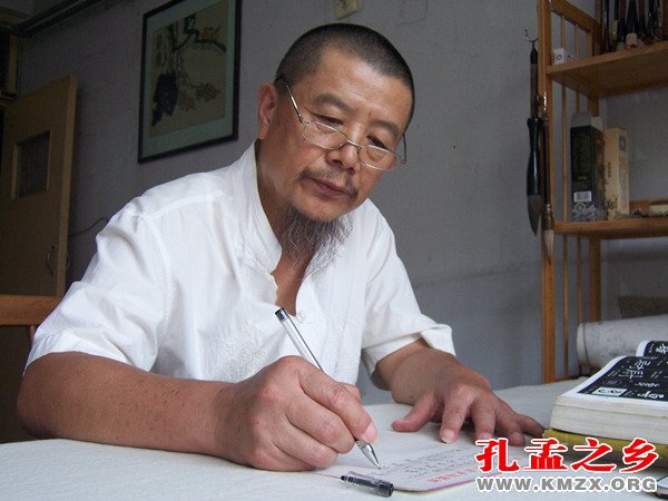 孙家臣