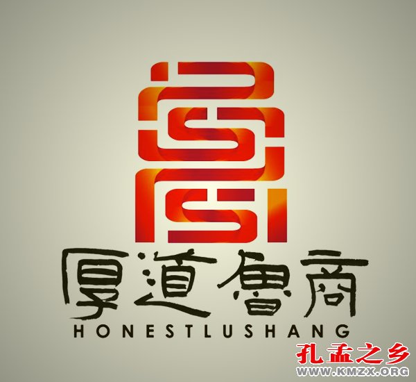 厚道鲁商