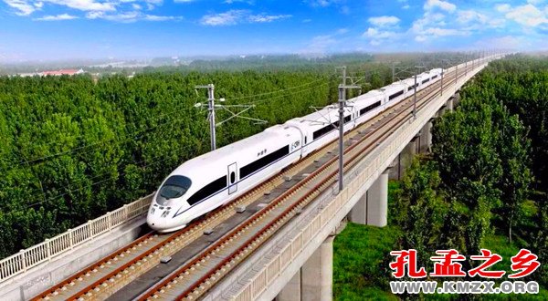 鲁南高铁