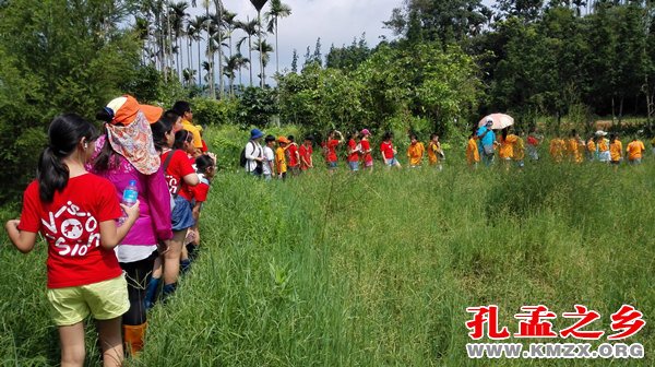 亲子研学旅行