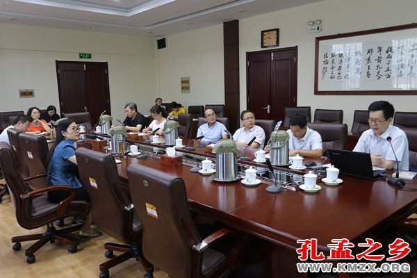 解光宇主讲《儒学视域中的公共关系》