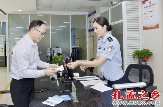 济宁港澳台居民居住证受理点