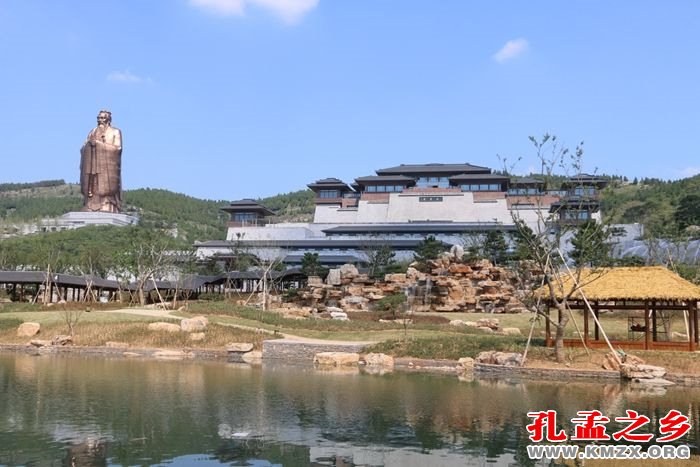尼山圣境孔子大学堂