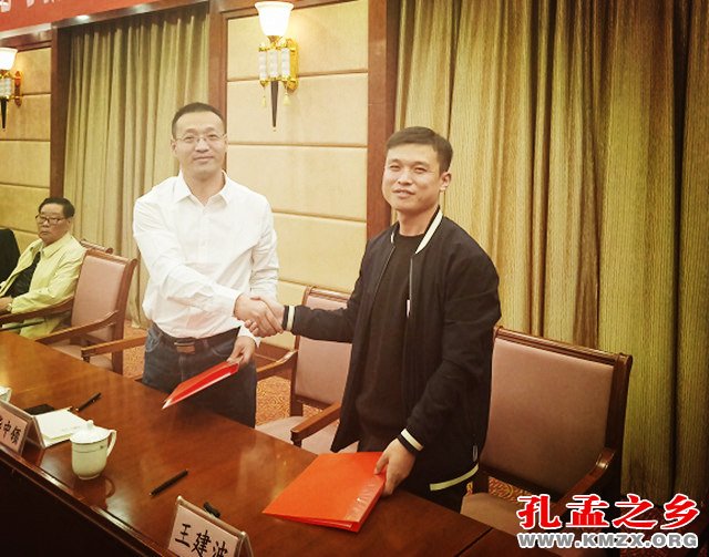 女娲文化中华母亲文化与新时代家国家风家教座谈会