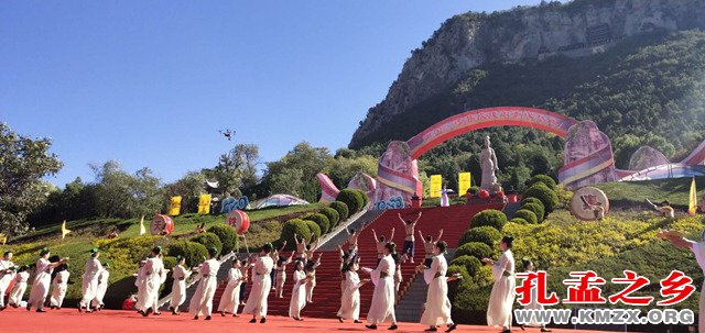 女娲祭典