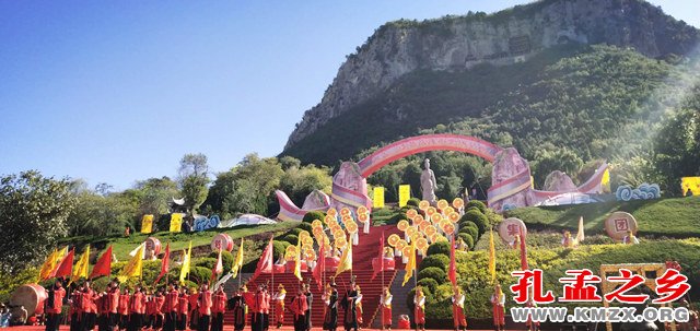 女娲祭典