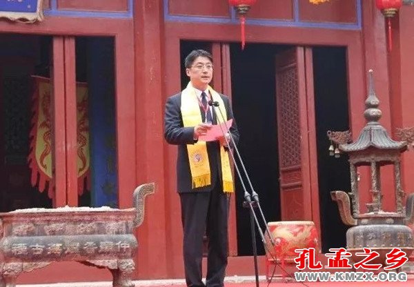 仲子文化节
