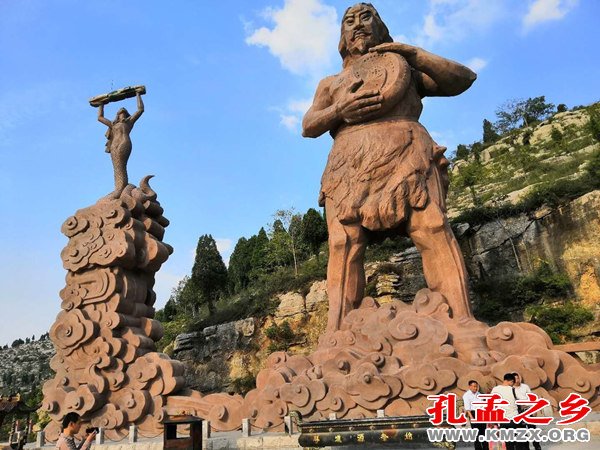 伏羲女娲祭拜广场
