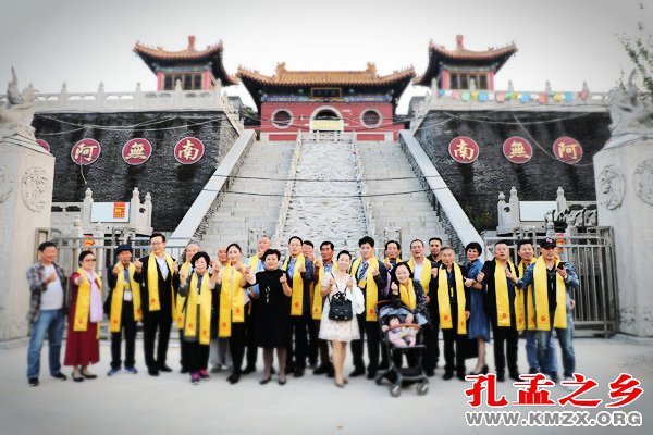 凤凰台