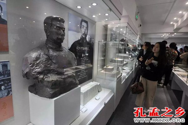 中国教师博物馆