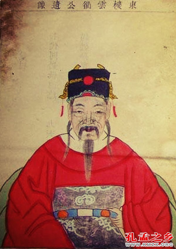 东楼公