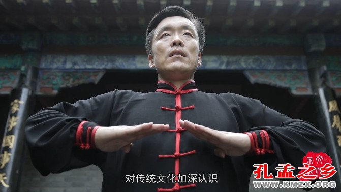 六艺拳