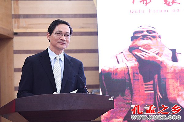 “儒家思想与儒商发展”曲阜论坛