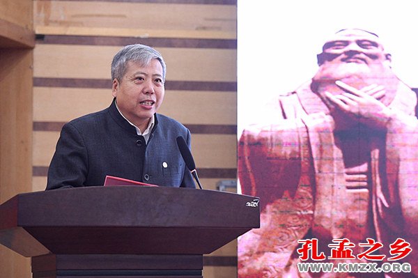 “儒家思想与儒商发展”曲阜论坛