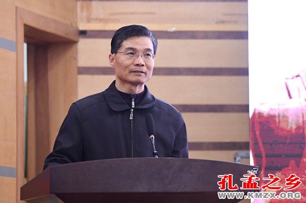 “儒家思想与儒商发展”曲阜论坛
