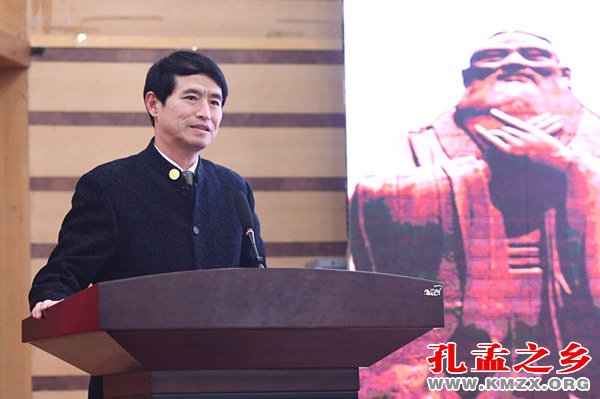“儒家思想与儒商发展”曲阜论坛