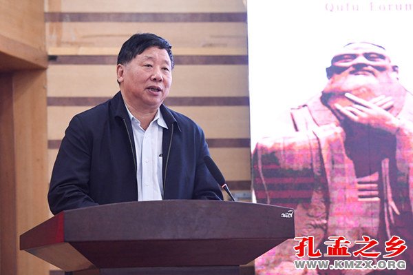 “儒家思想与儒商发展”曲阜论坛