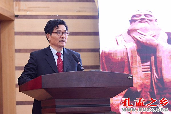 “儒家思想与儒商发展”曲阜论坛