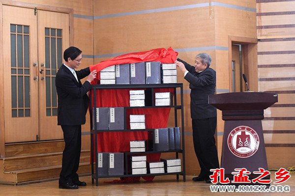 儒藏精华