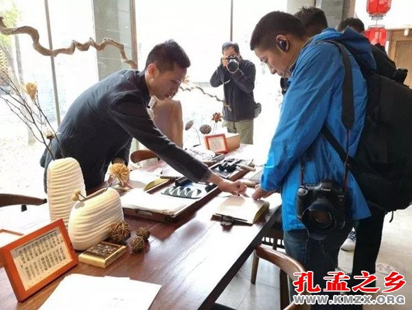 孔子学院总部体验基地