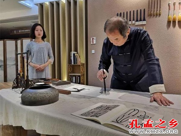 孔子学院总部体验基地