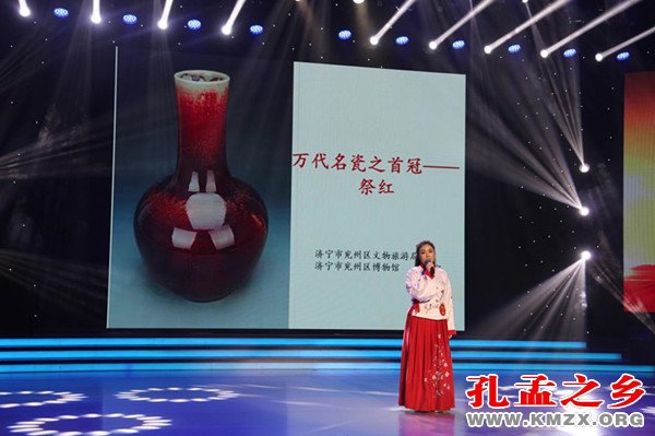 济宁讲文物故事大赛