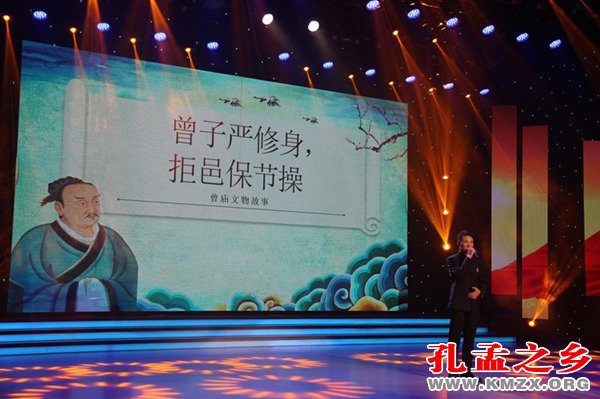 济宁讲文物故事大赛