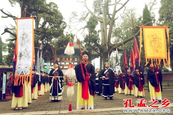 冬至祭孟大典