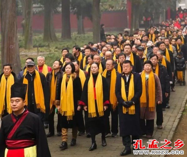 冬至祭孟大典