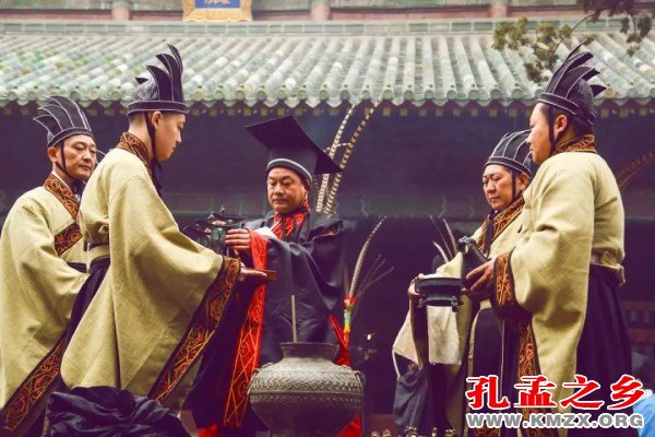 冬至祭孟大典