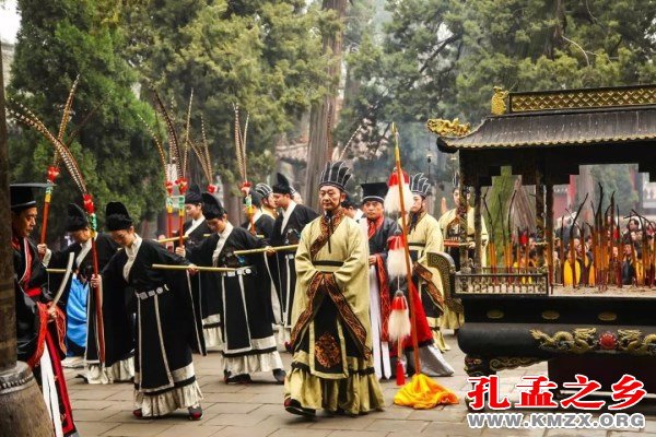 冬至祭孟大典