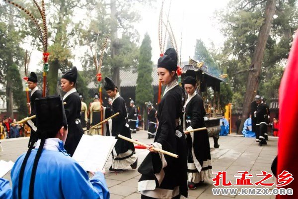 冬至祭孟大典