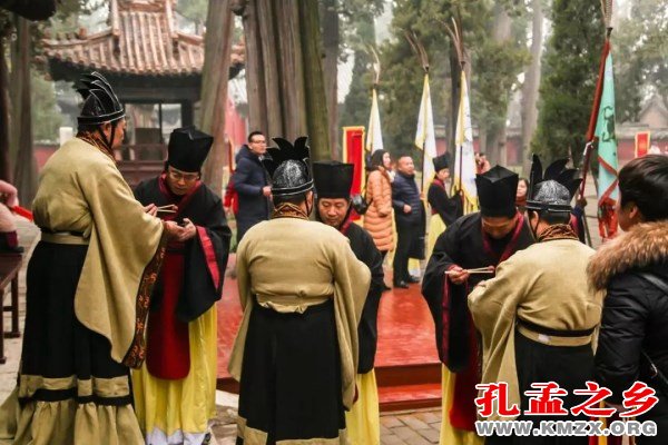 冬至祭孟大典