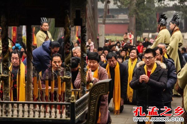 冬至祭孟大典