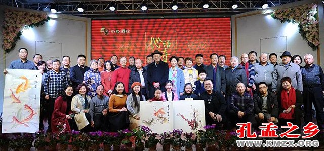 心语诗香2019济宁诗歌方阵迎春诗会