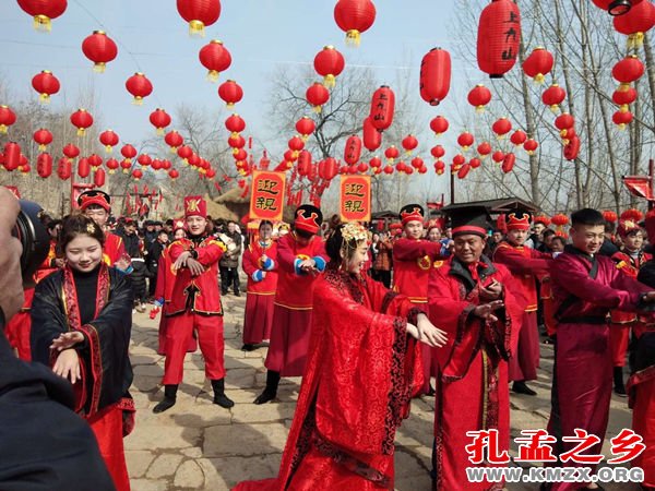 儒风邹城贺年会