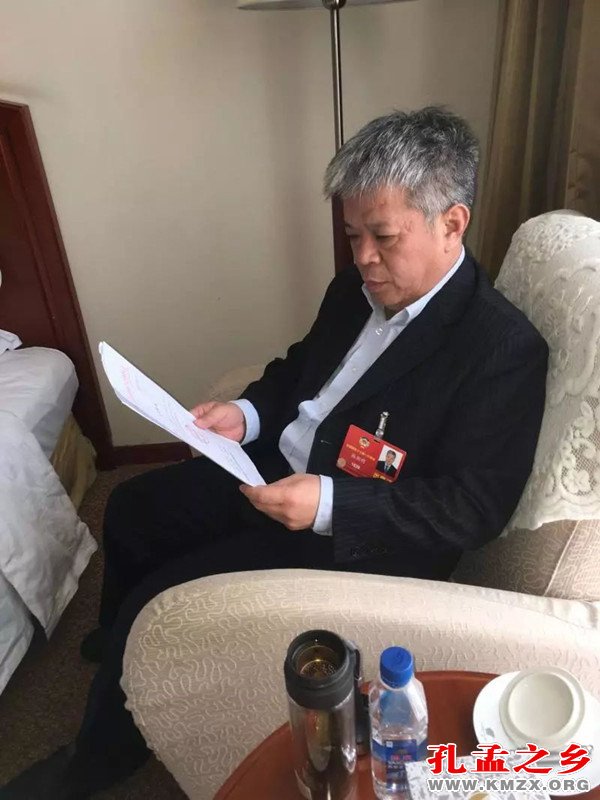 杨朝明